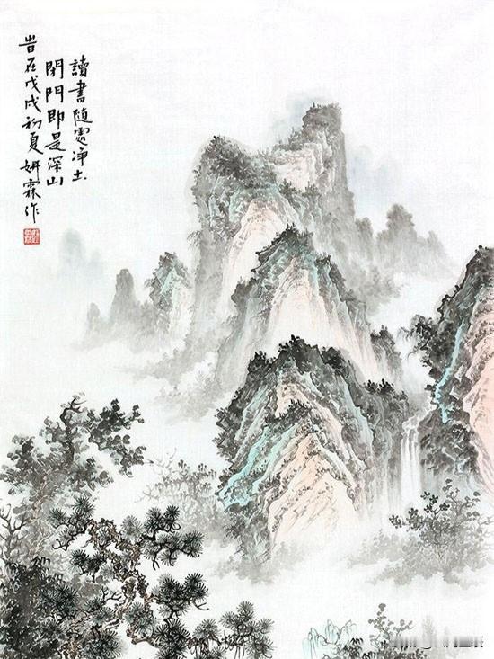 五十年沉淀，半生已懂：
健康为底，心态为根，
不争不抢，不慌不忙，平安顺遂度余生