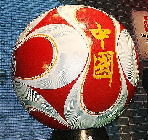 中国足球为啥不爱进世界杯？不是不爱，是太爱面子，或者说自己本身实力就不允许进世界