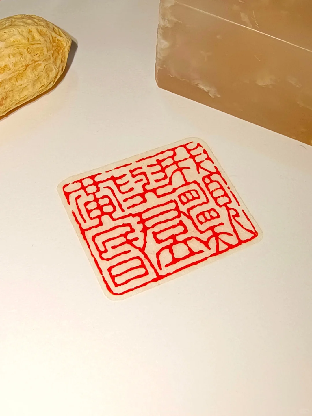 文化人怎么说“一起看日落”