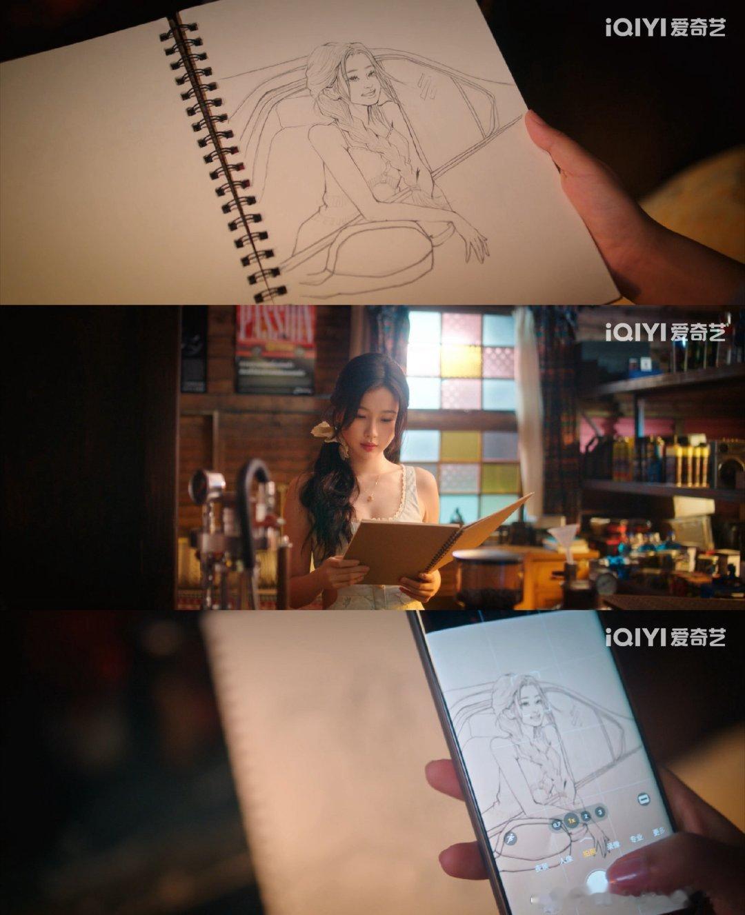 少女心事藏在兵荒马乱的悸动里反复回味对方说的每句话，偷偷试探心意的样子，少女心事