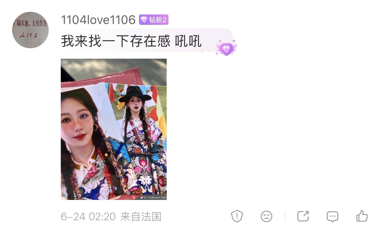 都去打他，拿着签名照到处炫耀，跟杨紫聊过天了不起啊！啊啊啊啊啊啊，讨厌光知道聊天