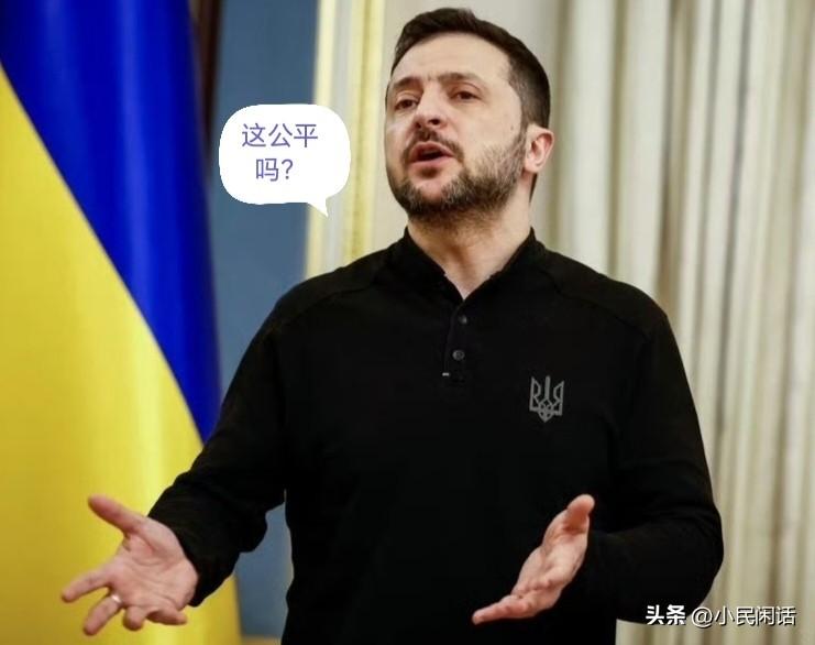 这回知道自己“几斤几两”了吧！[呲牙]
乌克兰国防部11日在社交媒体发布数据海报