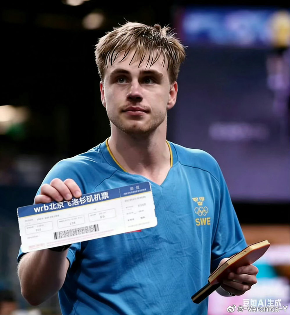 来吧 洛杉矶三票王来了