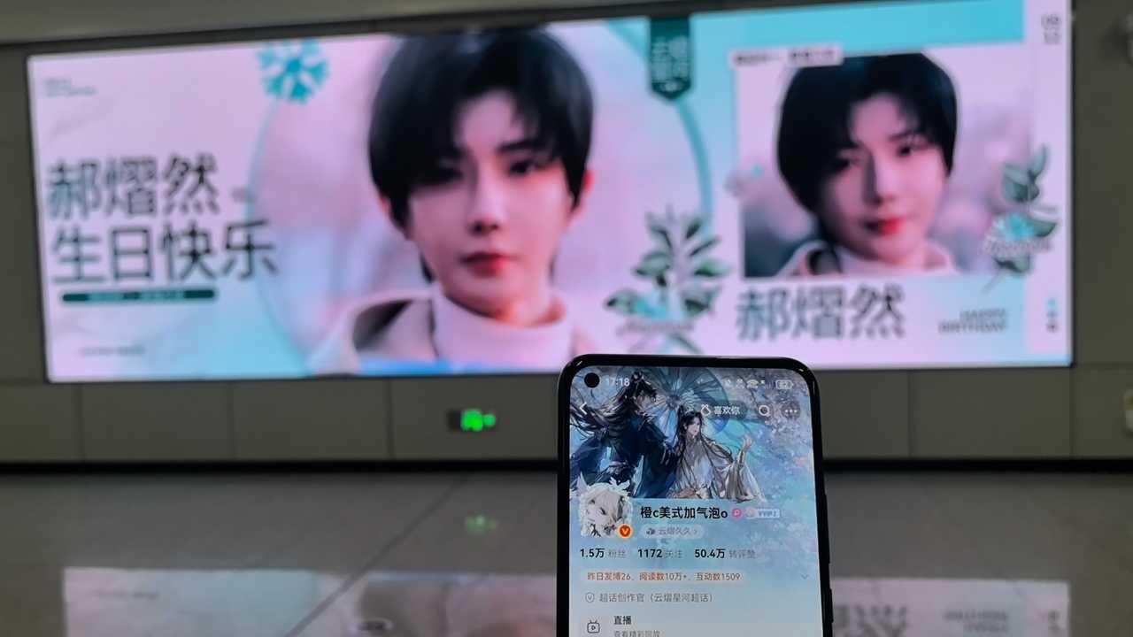 早安！早安早安～ ​​​