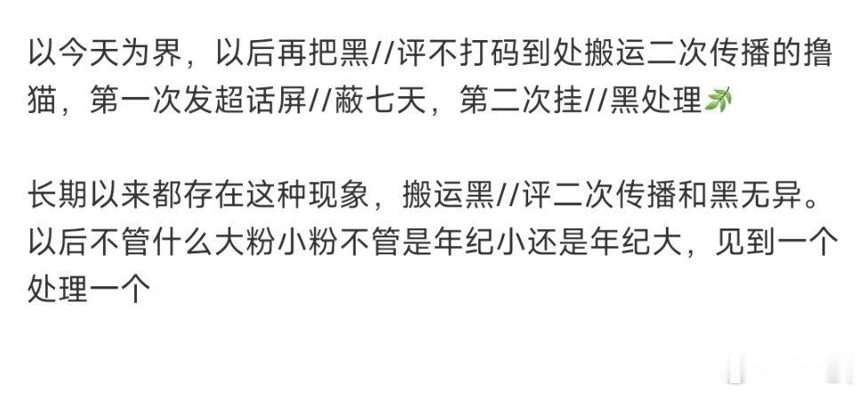 发几次都秒没……如图网页链接