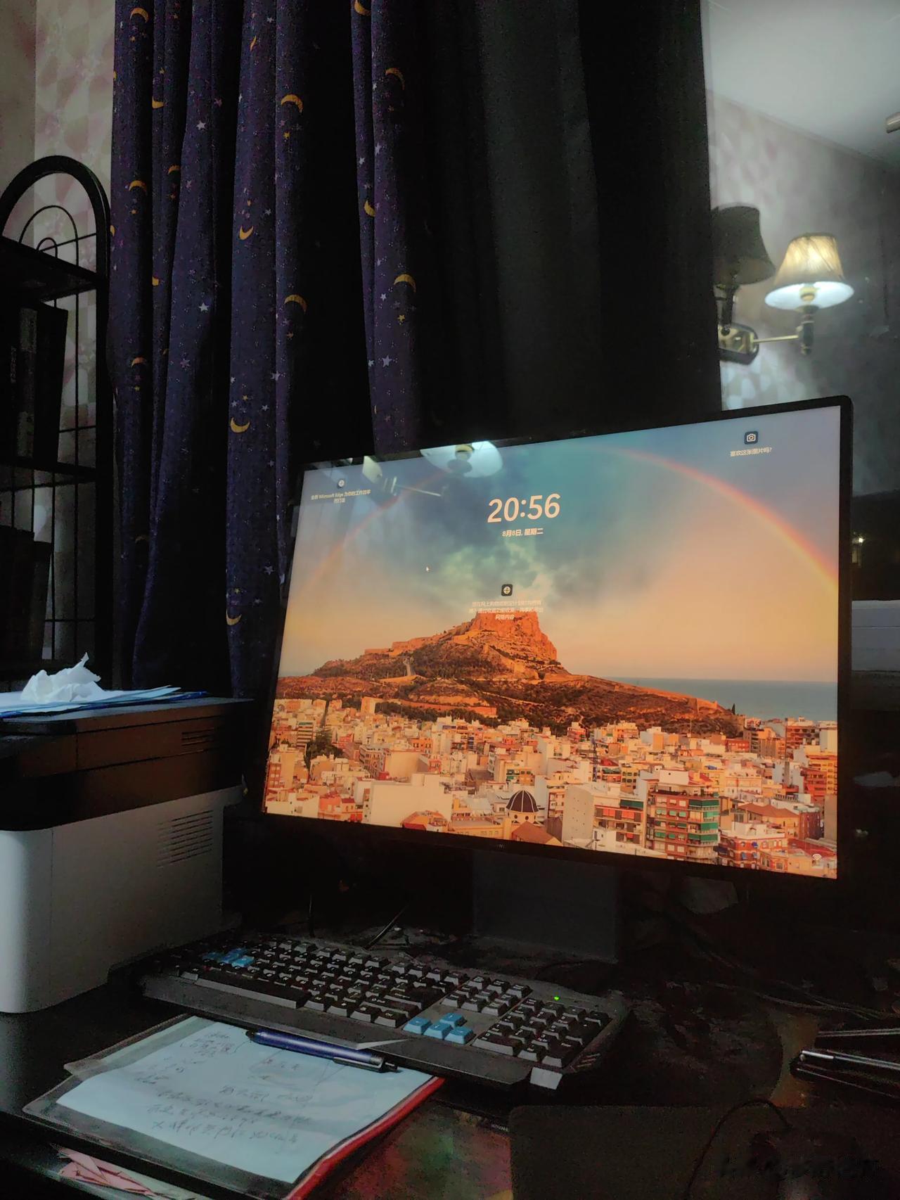 秋天，来了。

我的生命的秋天也来了。

我知道我来日无多。

但是我想在这个世