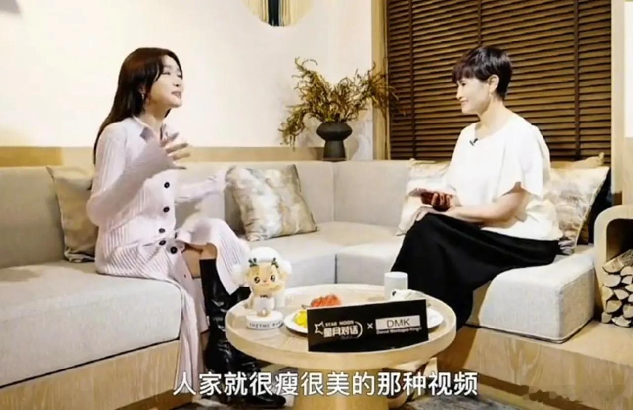 秦岚分享减肥技巧，说:“饿的时候我就会拼命的翻各种外卖的软件，然后就想明天我吃什