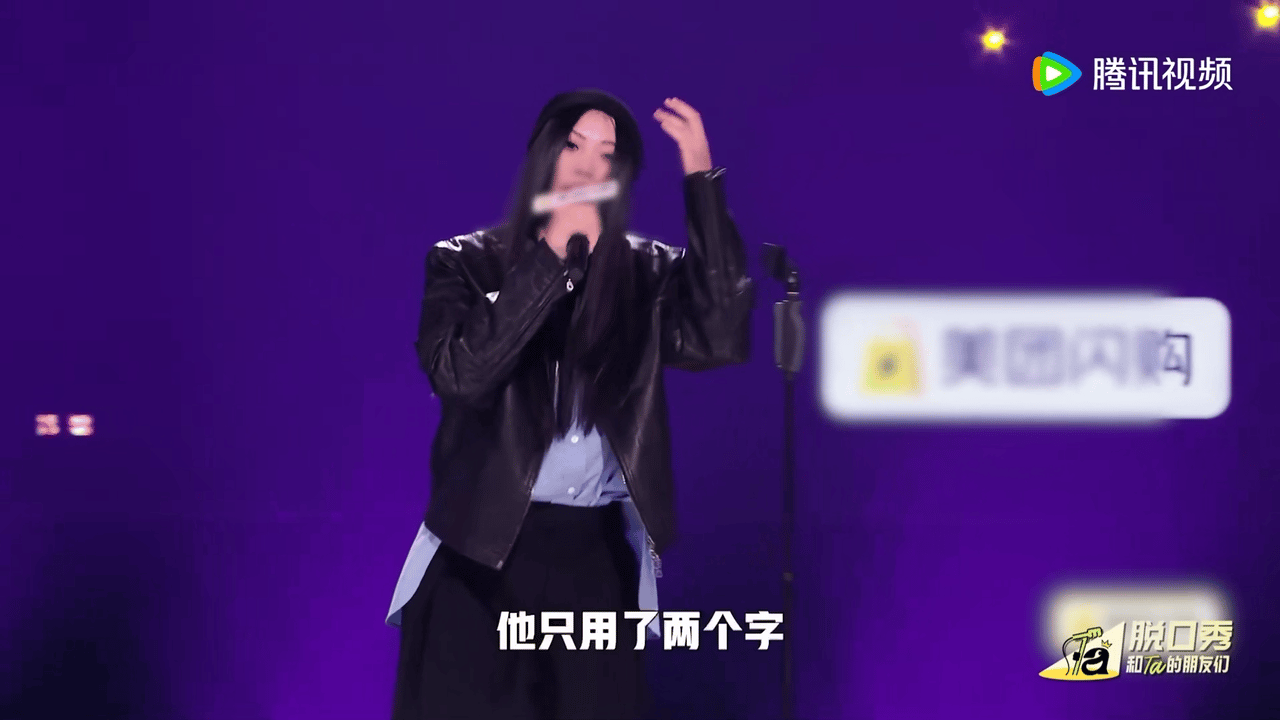 语言骚扰也是性骚扰的一种 王大刀19岁时被变态老头骚扰，用了10年时间才治愈自己