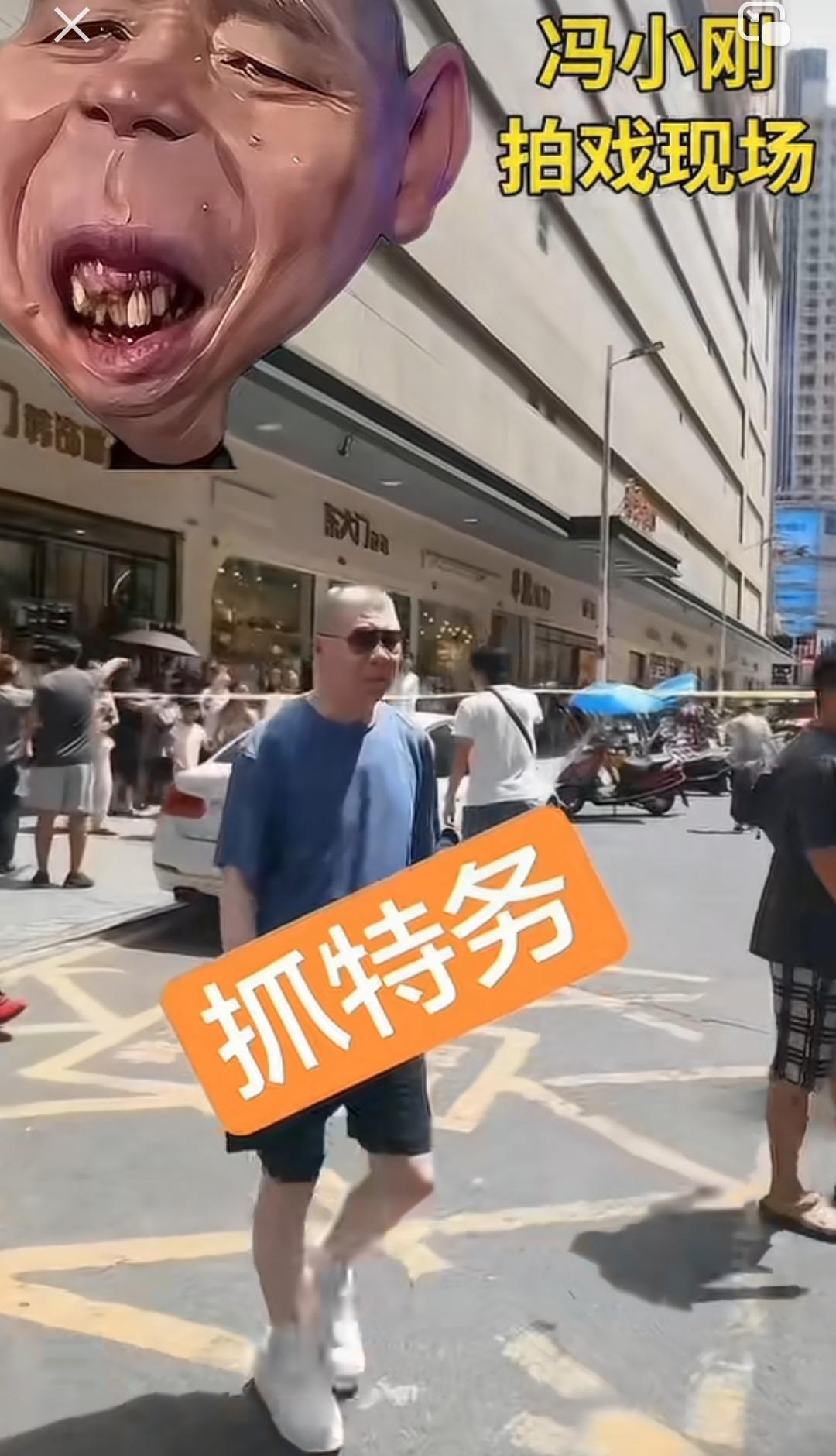 抓特务！
抓哪里的特务？谁是特务？
你在美国住着大别墅，国籍还是外国国籍，你又来