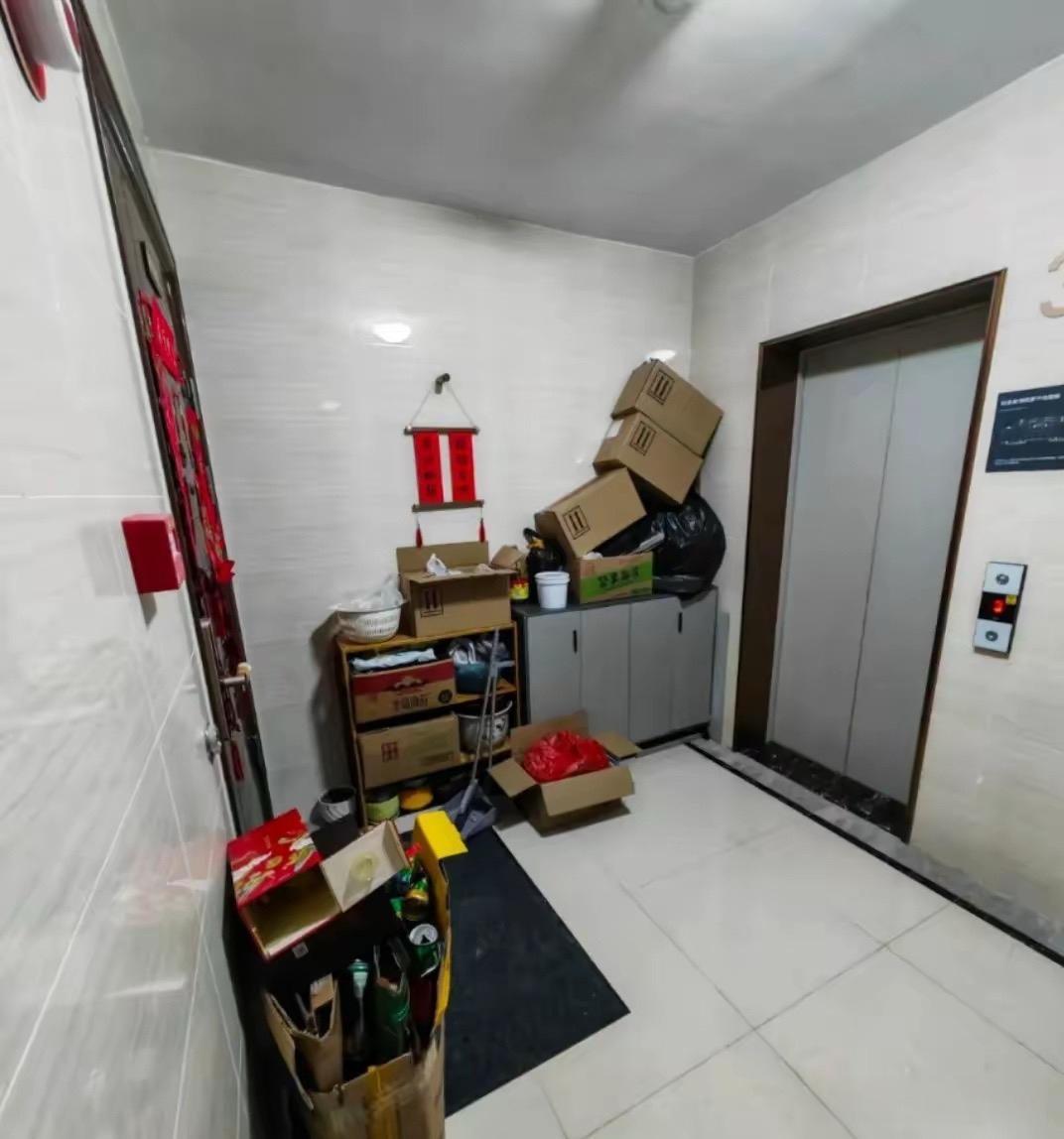 隔壁邻居怎么这样啊