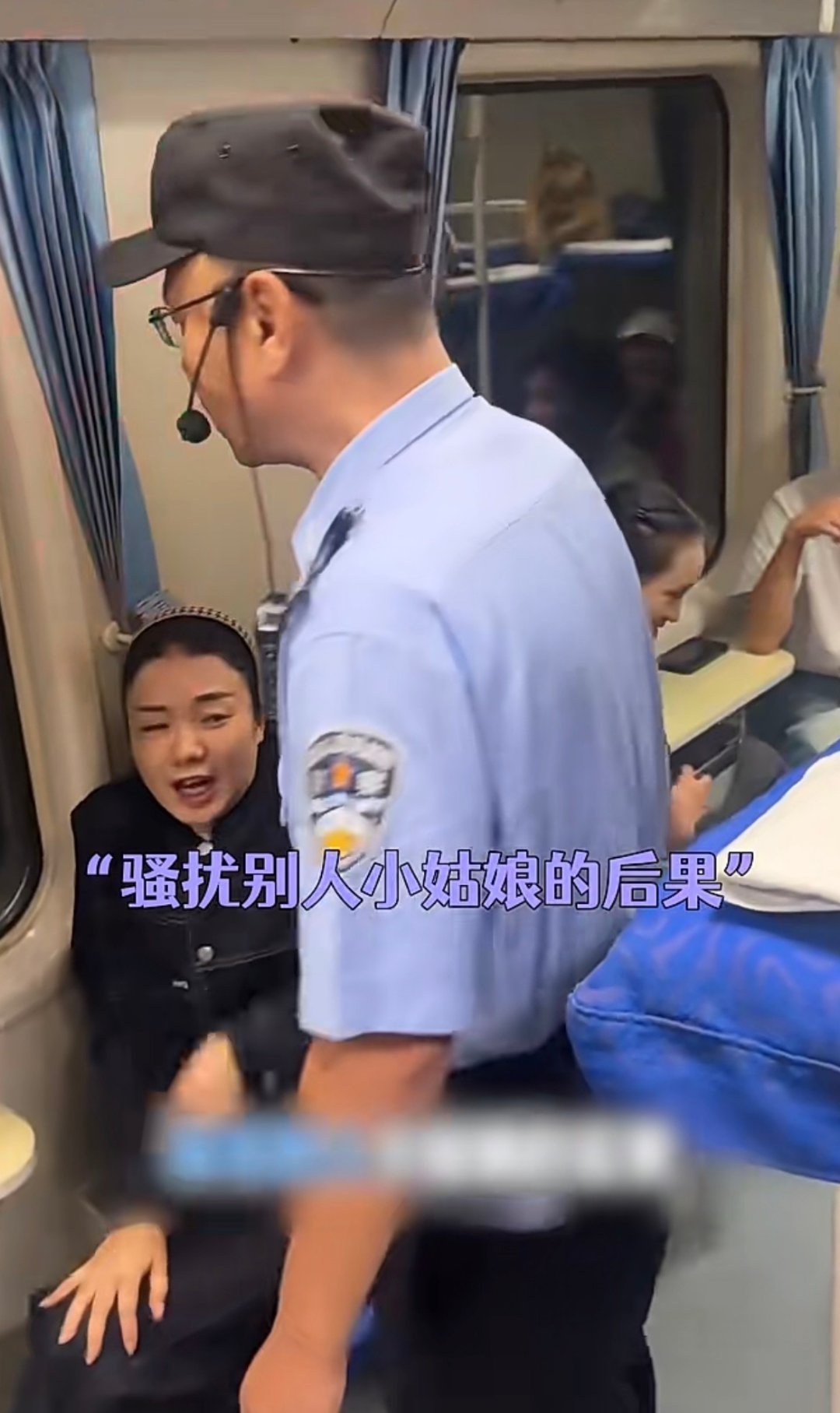 昆铁这次上大分 不是告诉女性如何保护自己 而是警告男性务必自重 