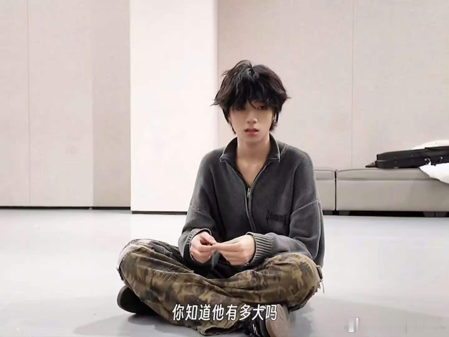 王橹杰演技巅峰时刻穆祉丞比王橹杰还急 橹穆 王橹杰，演技巅峰，要不是不允许，我高