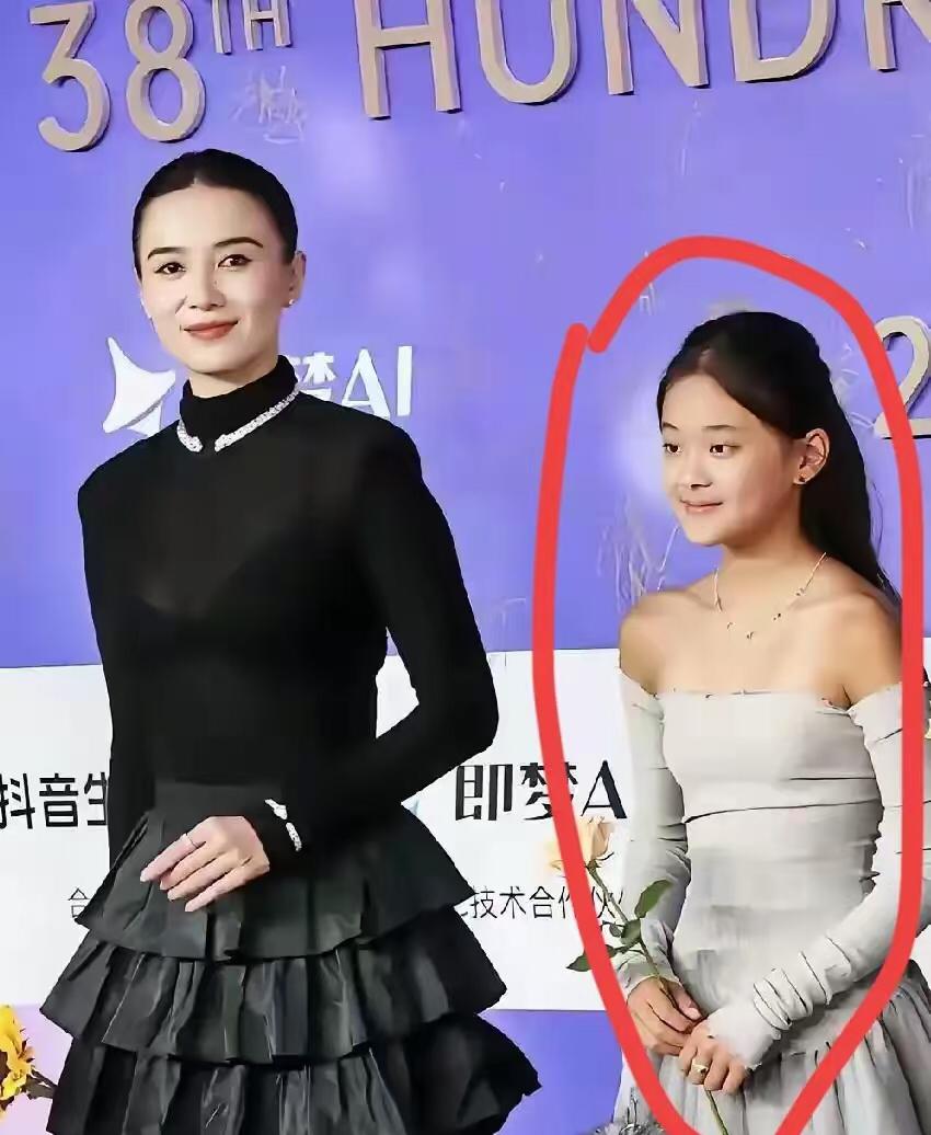 先给你明确真伪结论

事件有现实依据，但文案带有自媒体主观放大、片面化评判：
