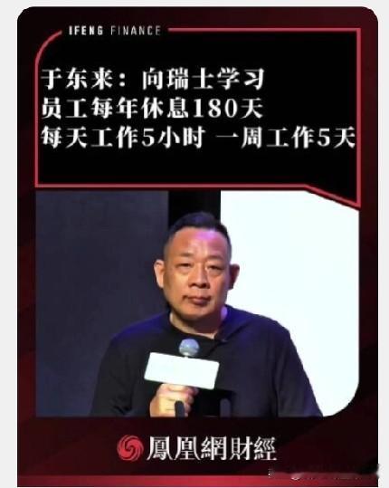 良心商家良心老板出自河南许昌不容易[赞]