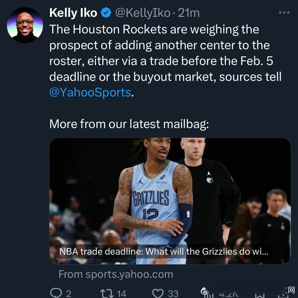火箭交易传闻两则：中锋/后卫都有可能（来自雅虎体育）雅虎体育的IKO回答球迷留言