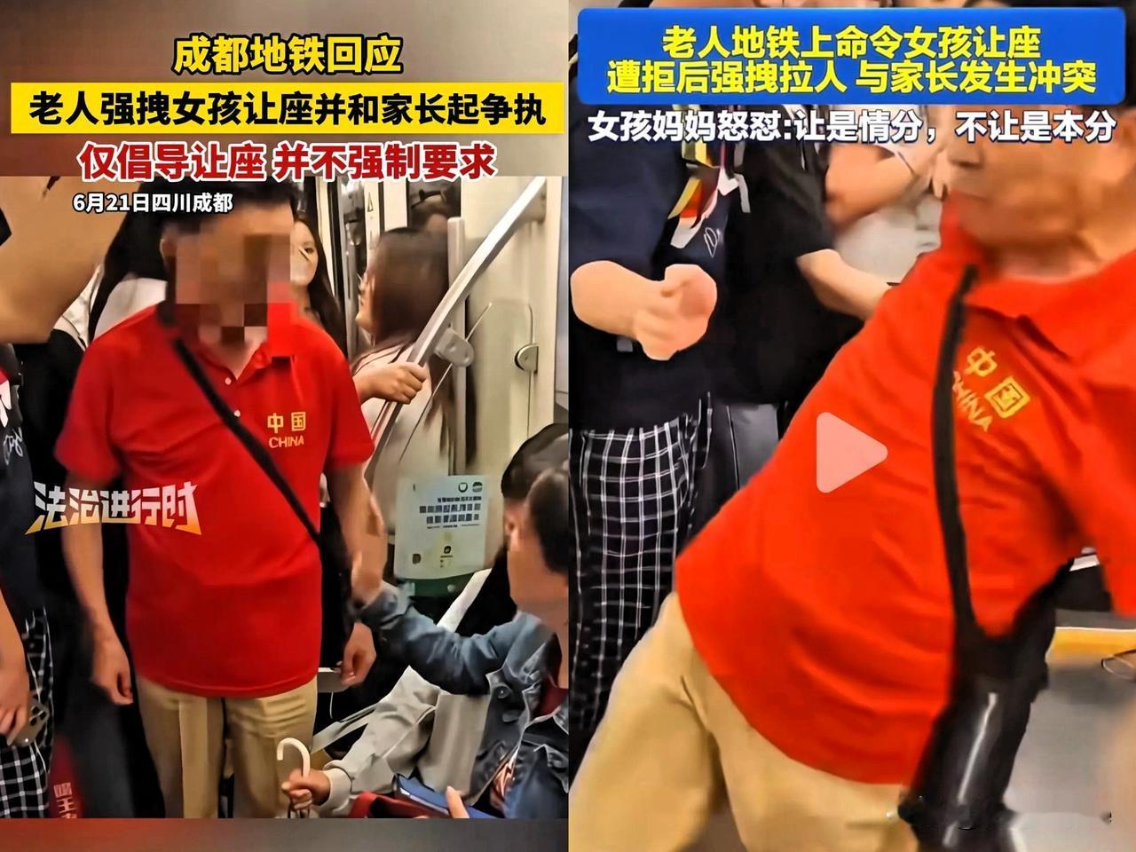 看了今天的金价，我感觉自己血压都快飙升了。6月24日，金价从904一克猛跌到88