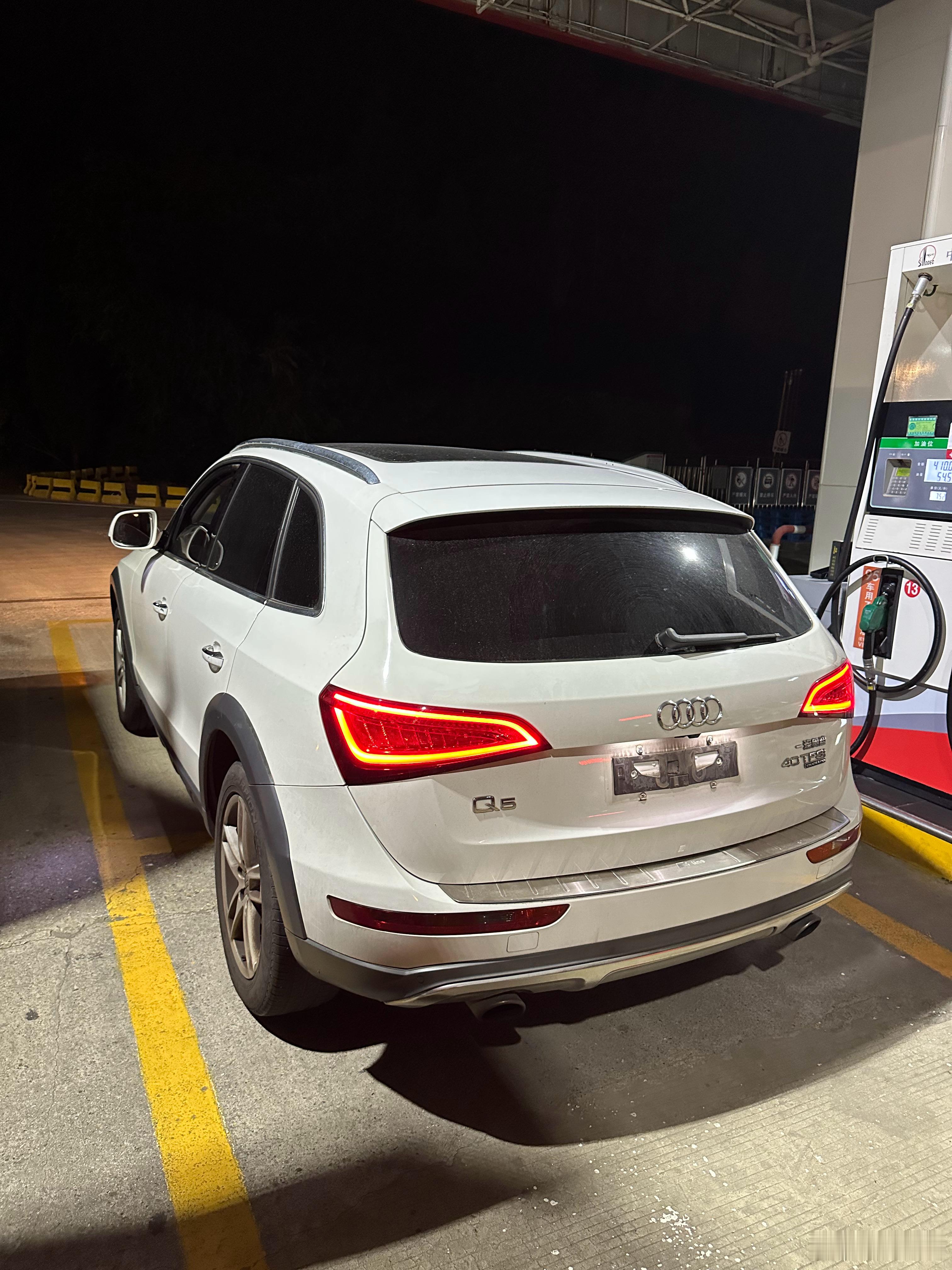 我还是不能太放权 每台车还是亲自把控吧[doge]同事在上海买的 19年7万公里