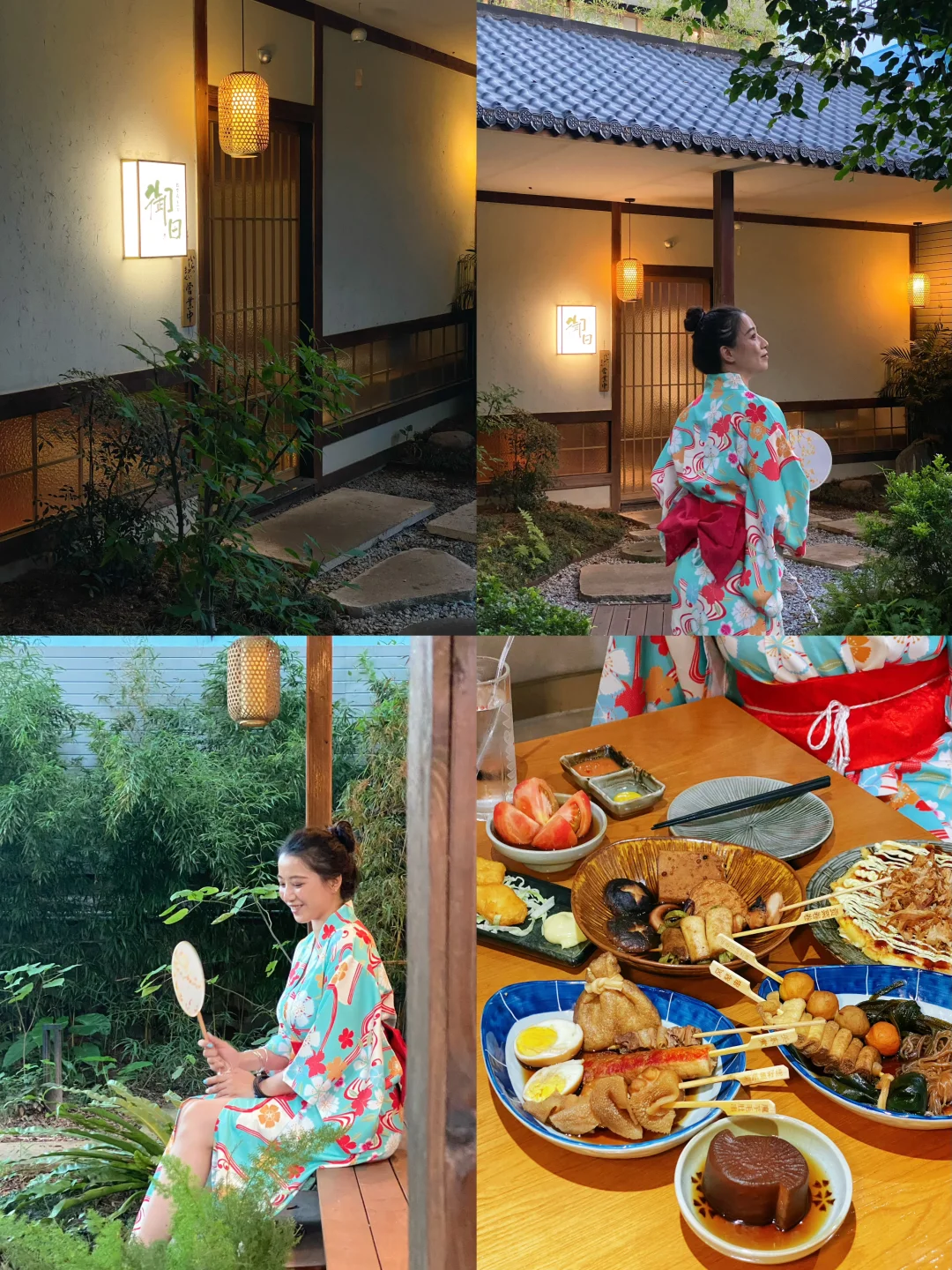 不在日本🇯🇵在石龙|穿着和服👘关东煮🍢
