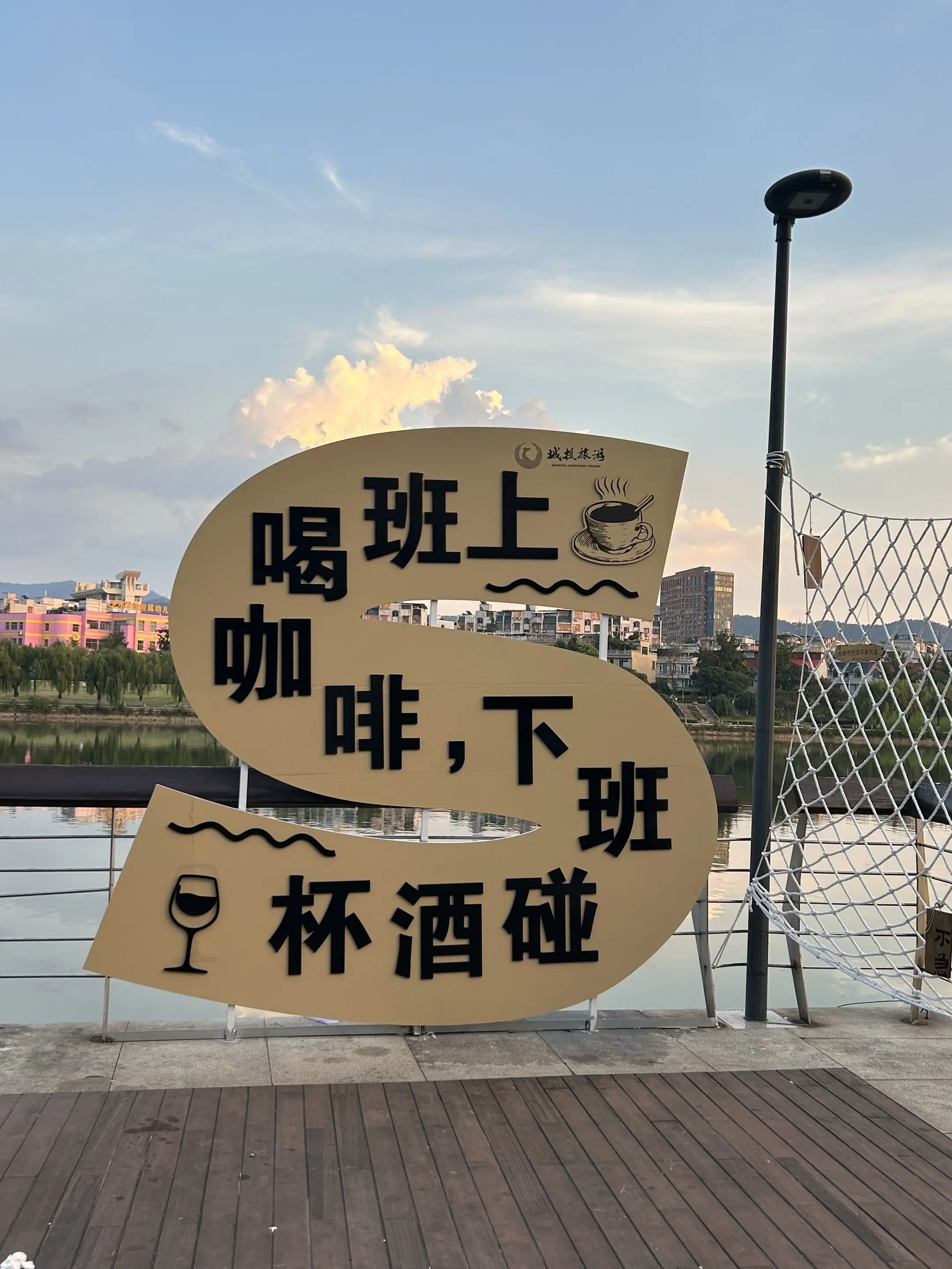 和孩子在一起的每一秒，都是生命中最美好的瞬间