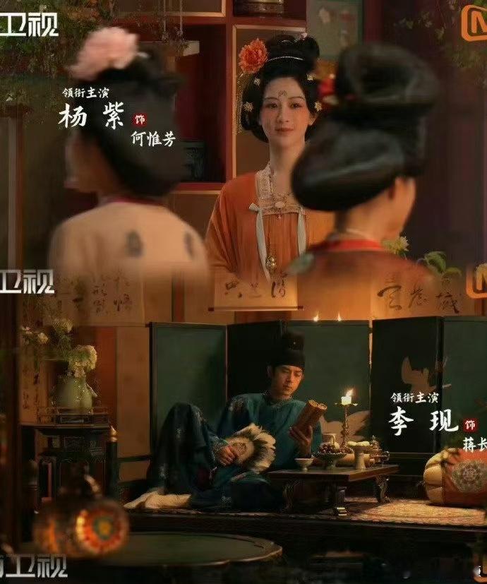 国色芳华播出排面  国色芳华今日开播  巨型牡丹、巨幅海报铺满花路，芒果台为《国