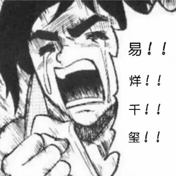 易烊千玺年度瞩目影人TOP5易烊千玺厉害 