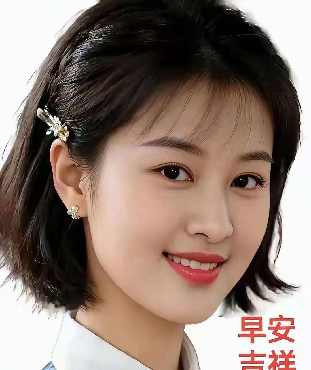 悄悄问大家，女儿美不美？