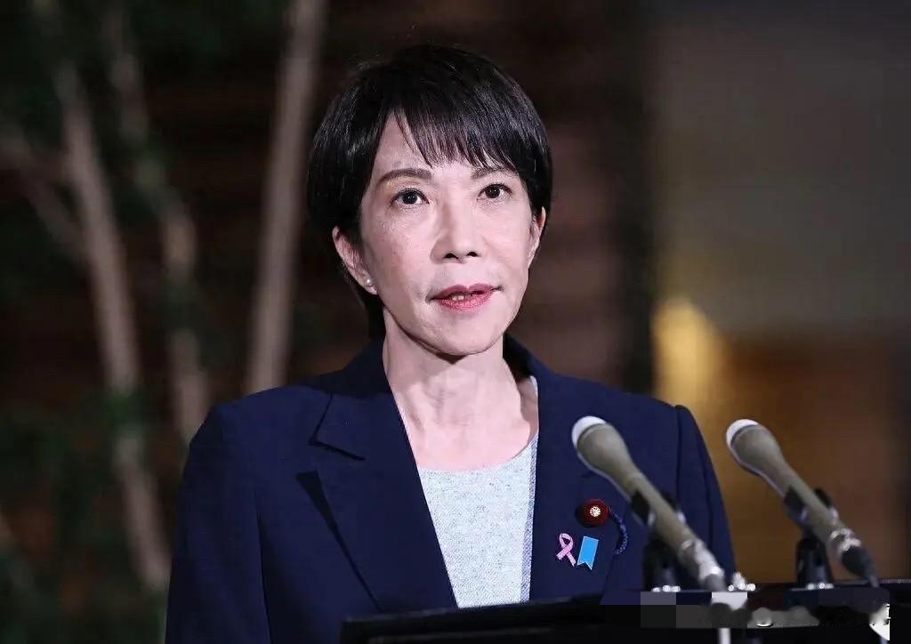 高市已经明确表示，在台湾问题上的立场也没有改变，类似挑衅的话一旦说出口，这回日本