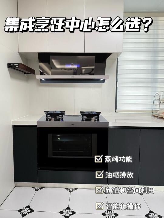 普通人206平中古小家，越来越有烟火气了