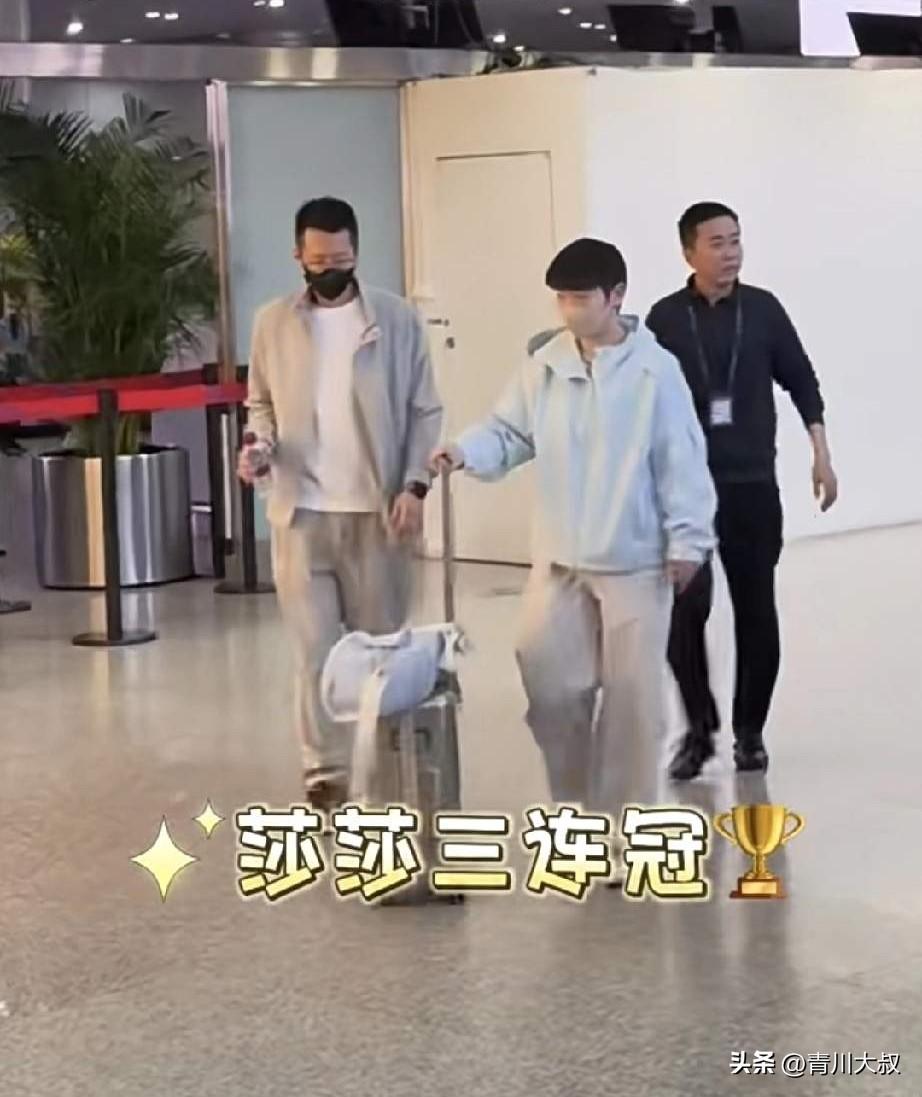 4月6日 孙颖莎为何回到成都，而不是北京呢？

郭焱直播时说过，
打完世界杯，