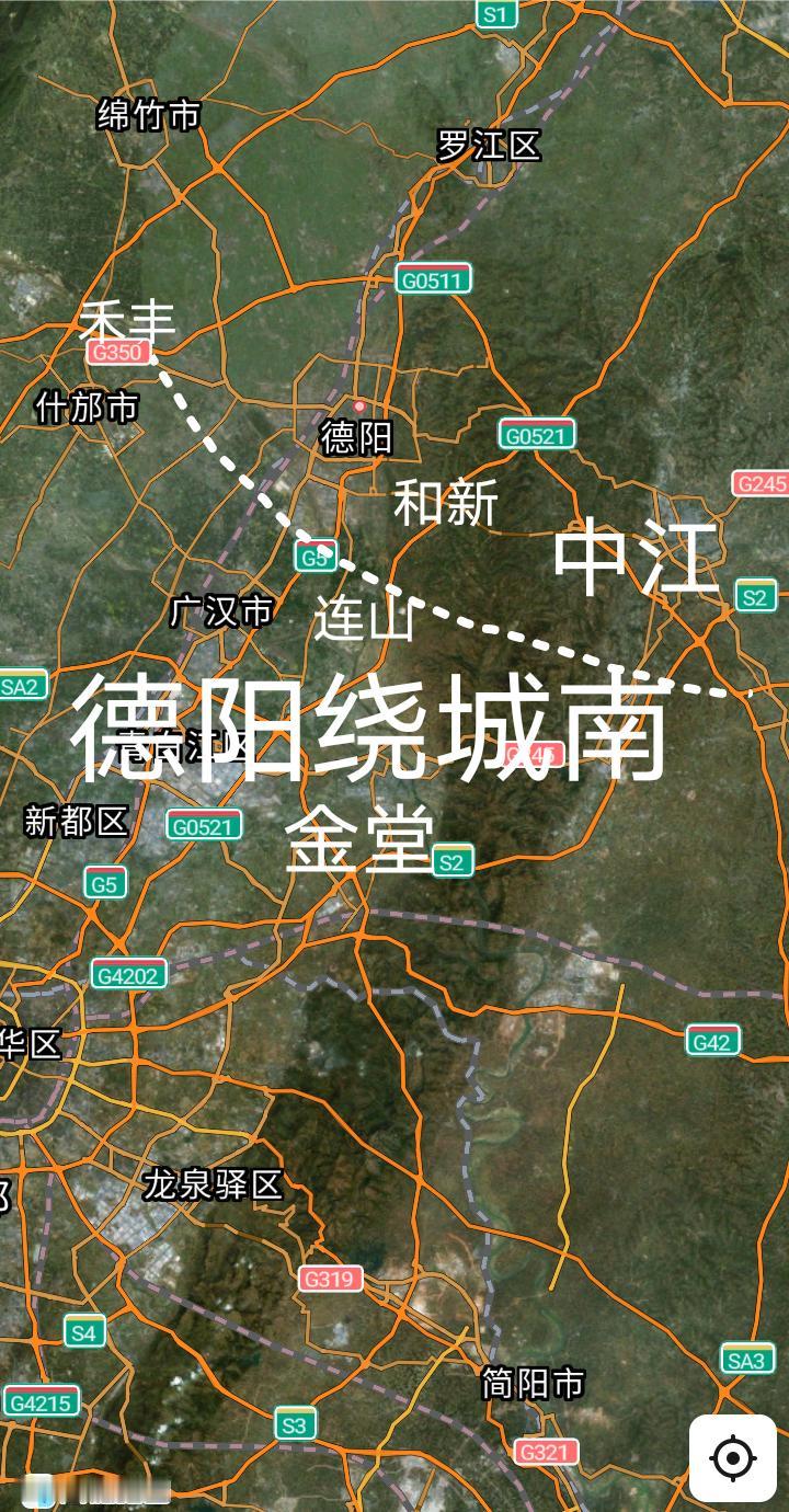 直达高速，德阳中江县至什邡市正在修建一条直达高速(德阳绕城高速南段)，工期48个