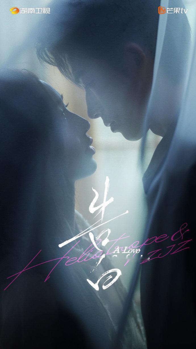 王星越邓恩熙新剧预告好欲 王星越邓恩熙新剧预告好欲 期待值疯狂飙升！ 