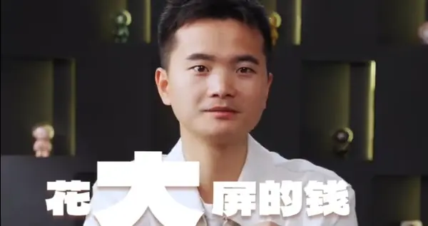 OPPO Find N6真機設計細節流出：多次折疊后“久用平整”
