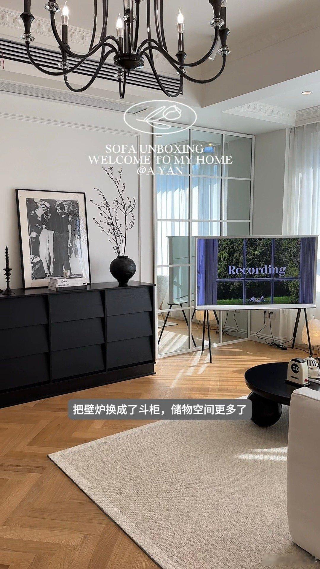 PLOG.109 [微风]盐盐的日常最近在研究怎么做寿司，做了一些给朋友尝了一下