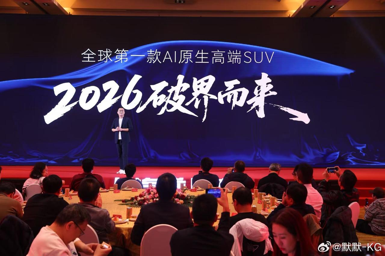 2006 年荣威 750 以 20 万 + 高端姿态登场，是上汽收罗孚后自主向上