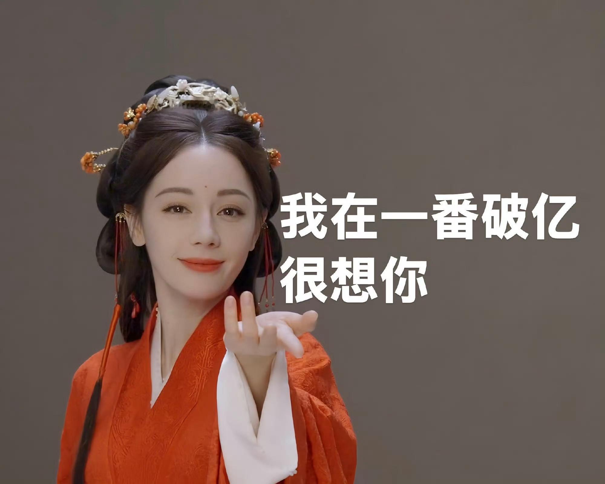 巴粉能不和老年人吵架了吗？为人家提升了热度，人家还得埋怨你们不敬老。[允悲][允