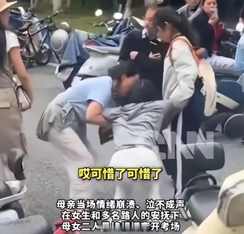 高考差一分钟，985梦碎太可惜南昌这名女生本是班级第二，妥妥的985潜力考生，却