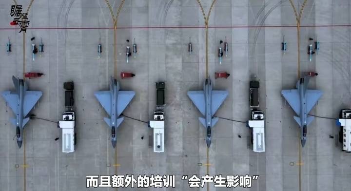 #航空新视野[超话]# 空军某部配装的歼-10C战斗机，从图片中可以看到歼-10