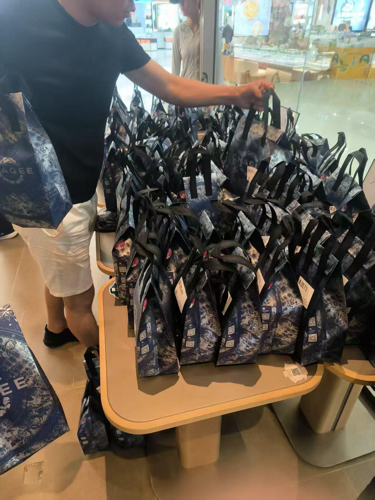瓦房店秋天第一杯奶茶