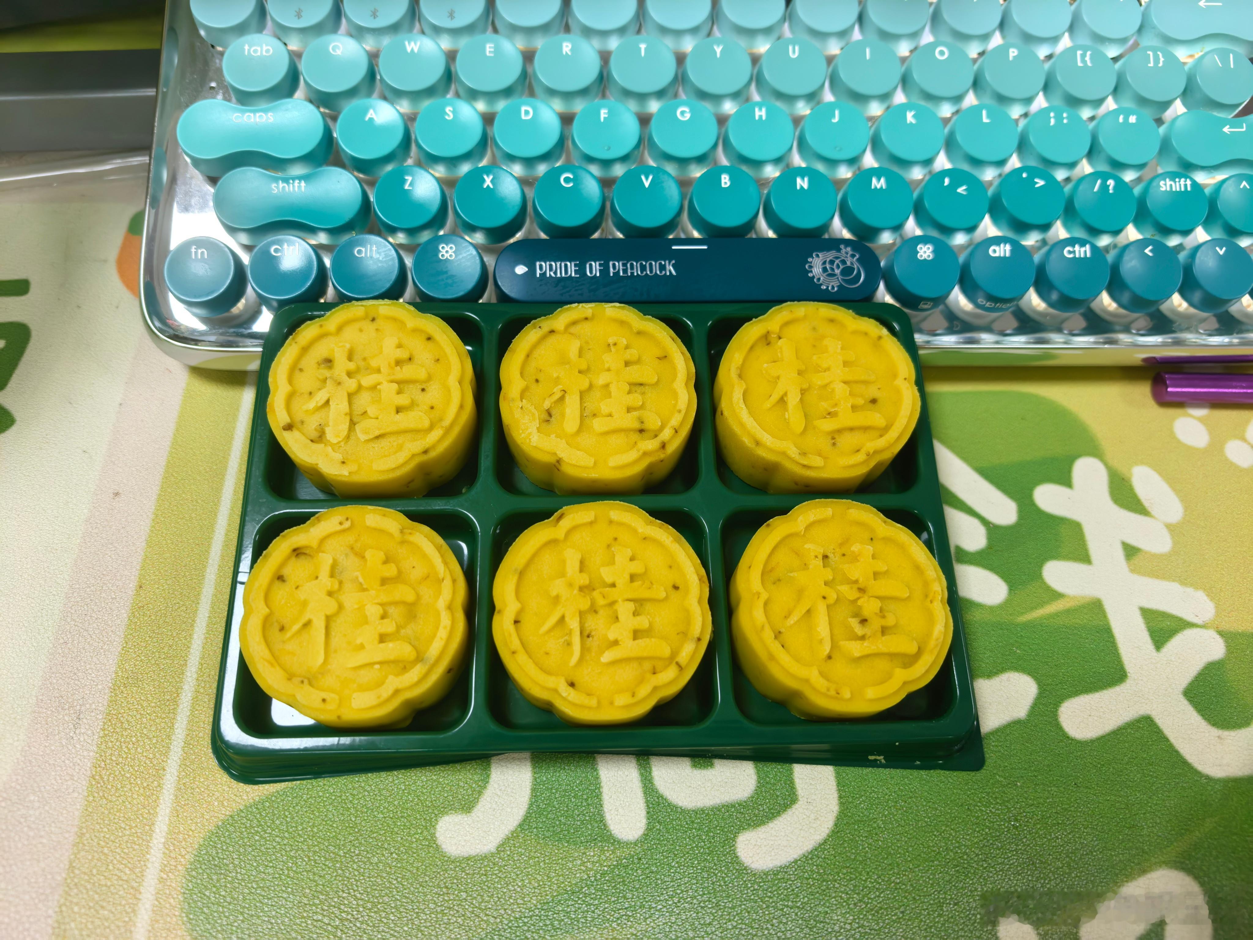 好次的绿豆糕～以为熬过了六月好日子就来了没想到七月也很火热 