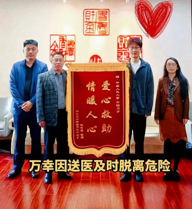 近日，北京两名大学生打网约车，司机突然半道让他们下车，谁料，接下来两个小伙的操作
