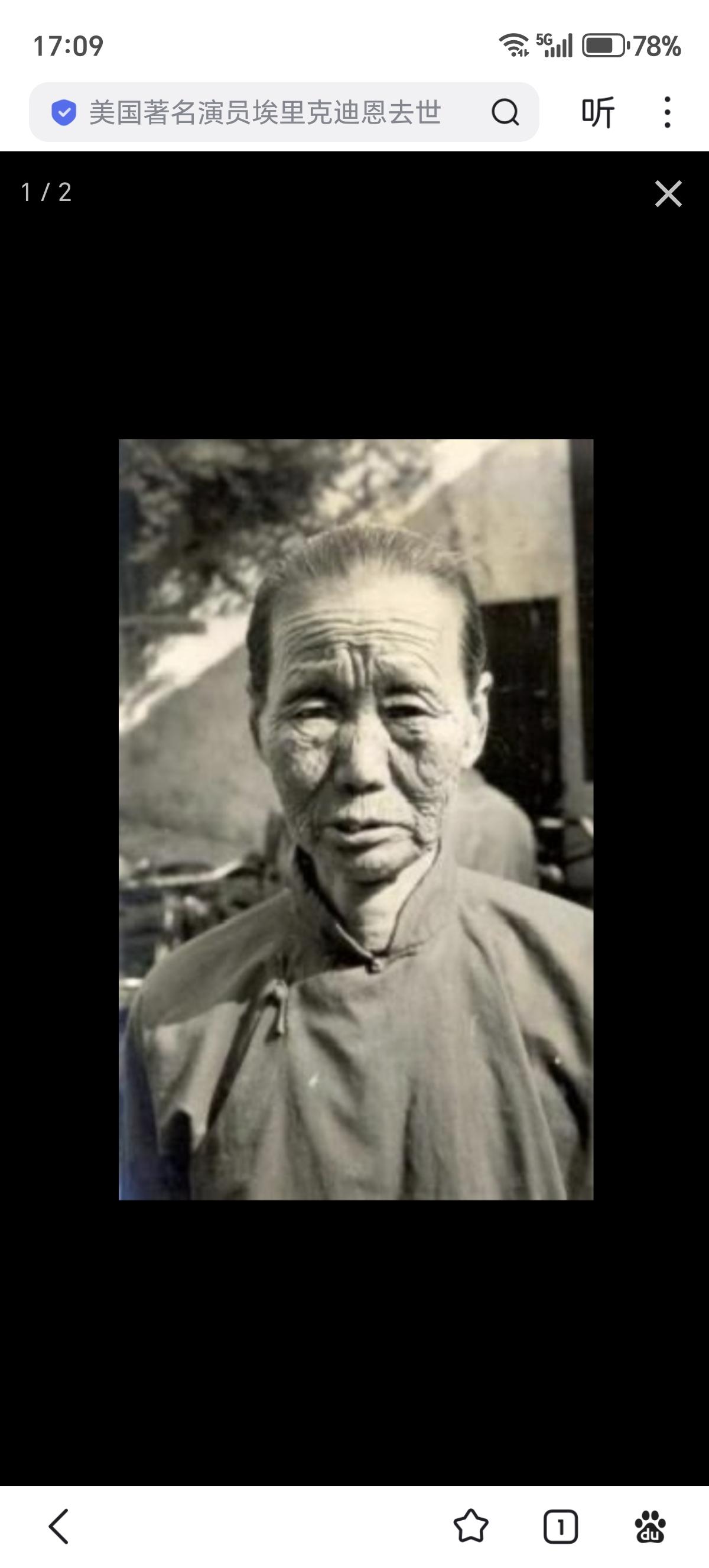 一九三七年冬月，日军侵占了南京。一天，我到白鹭洲河边去洗尿布，被城墙上的日本兵看