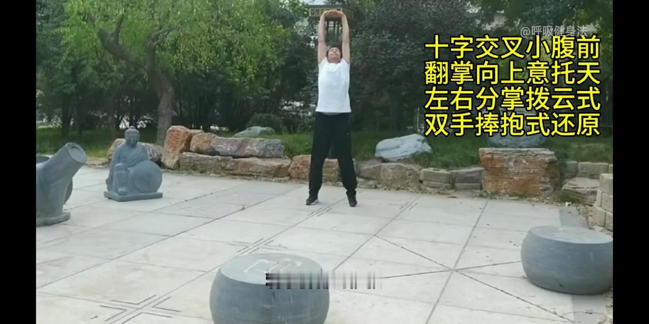 修炼为本，读书为重，早起为要!