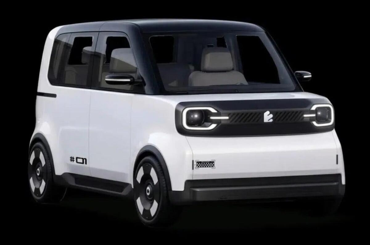 奇瑞成立合资公司进军日本市场，首款专属 K-Car 车型外观公布