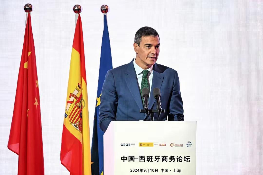 7月中旬，西班牙政府与华为签署了一份价值1200万欧元的合同，由华为为西班牙执法