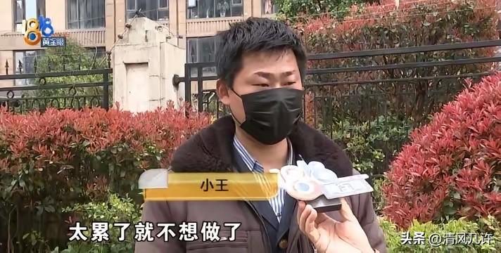 脸真大啊！浙江杭州，男子离职后把行李箱放在宿舍一年半，期间不闻不问，第3年，他跑