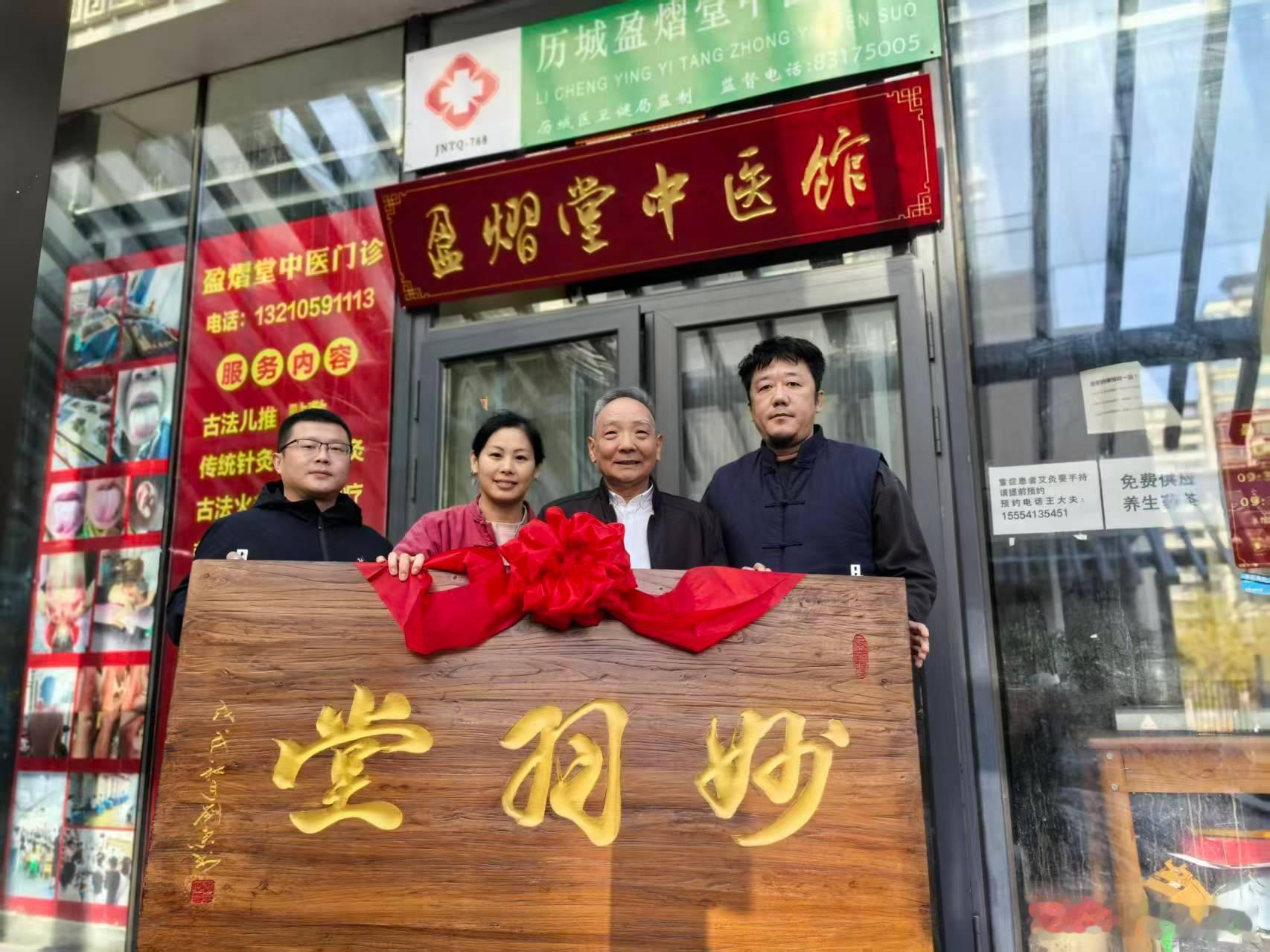 中医之“中”，核心是**“中和之道”** 的哲学具象化，既藏宇宙观，又含诊疗逻辑