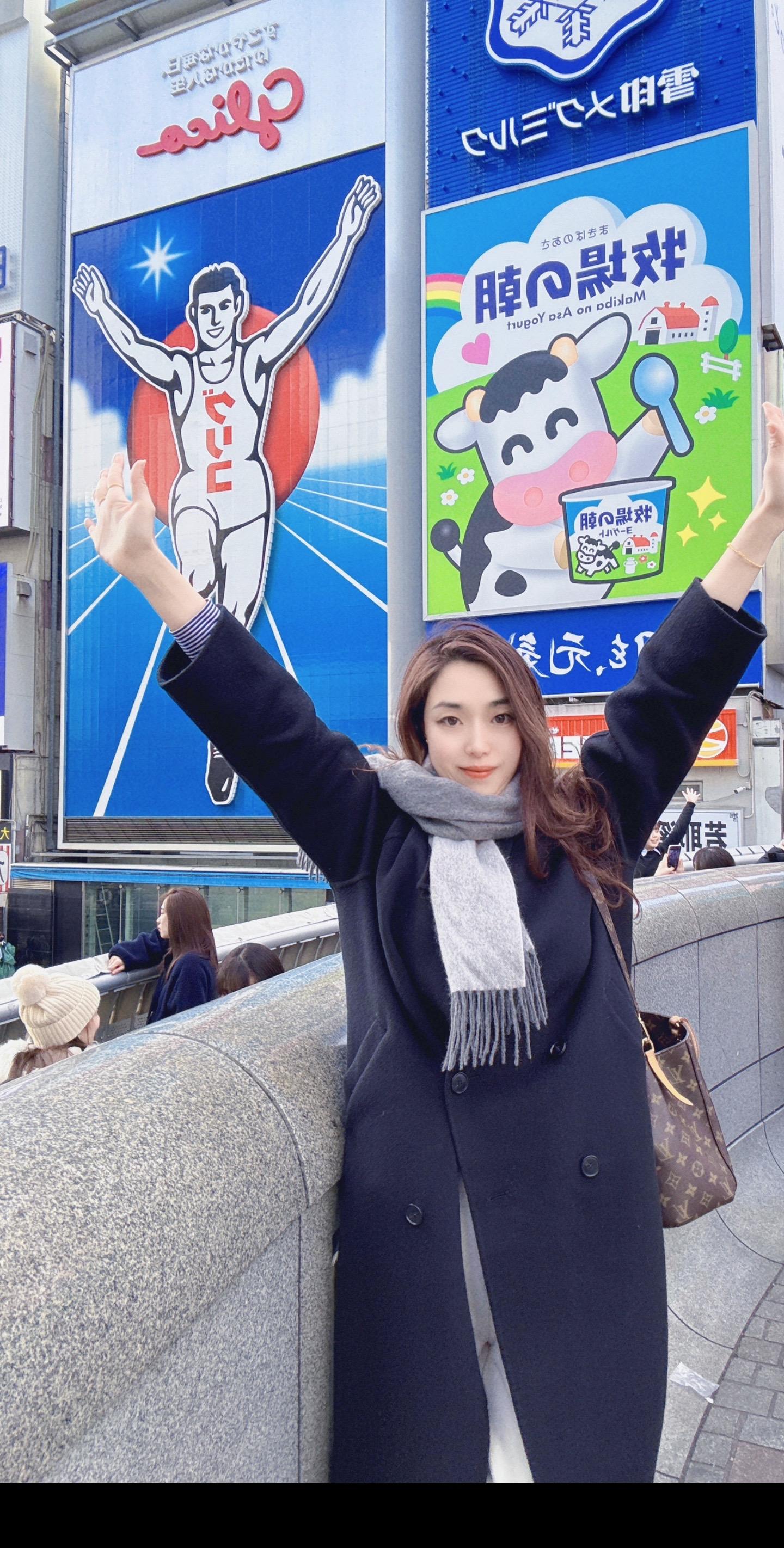 旅行碎片