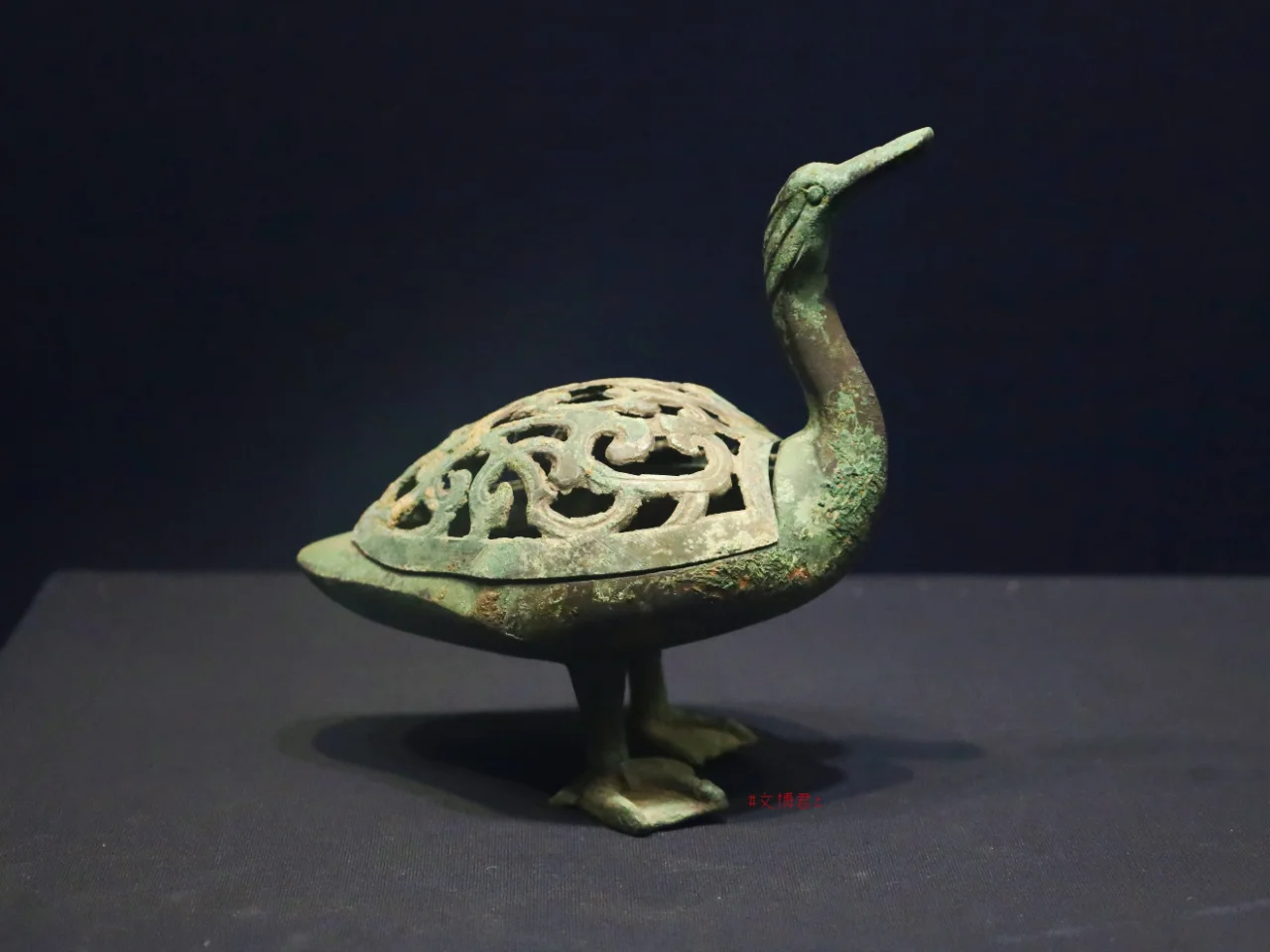 汉代小熏炉，你好鸭
