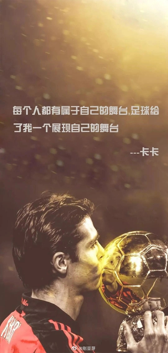 两个让盛实属肉太少！还是进球数韩k联  金泉尚武vs大田市民风向：23⚽️温度：