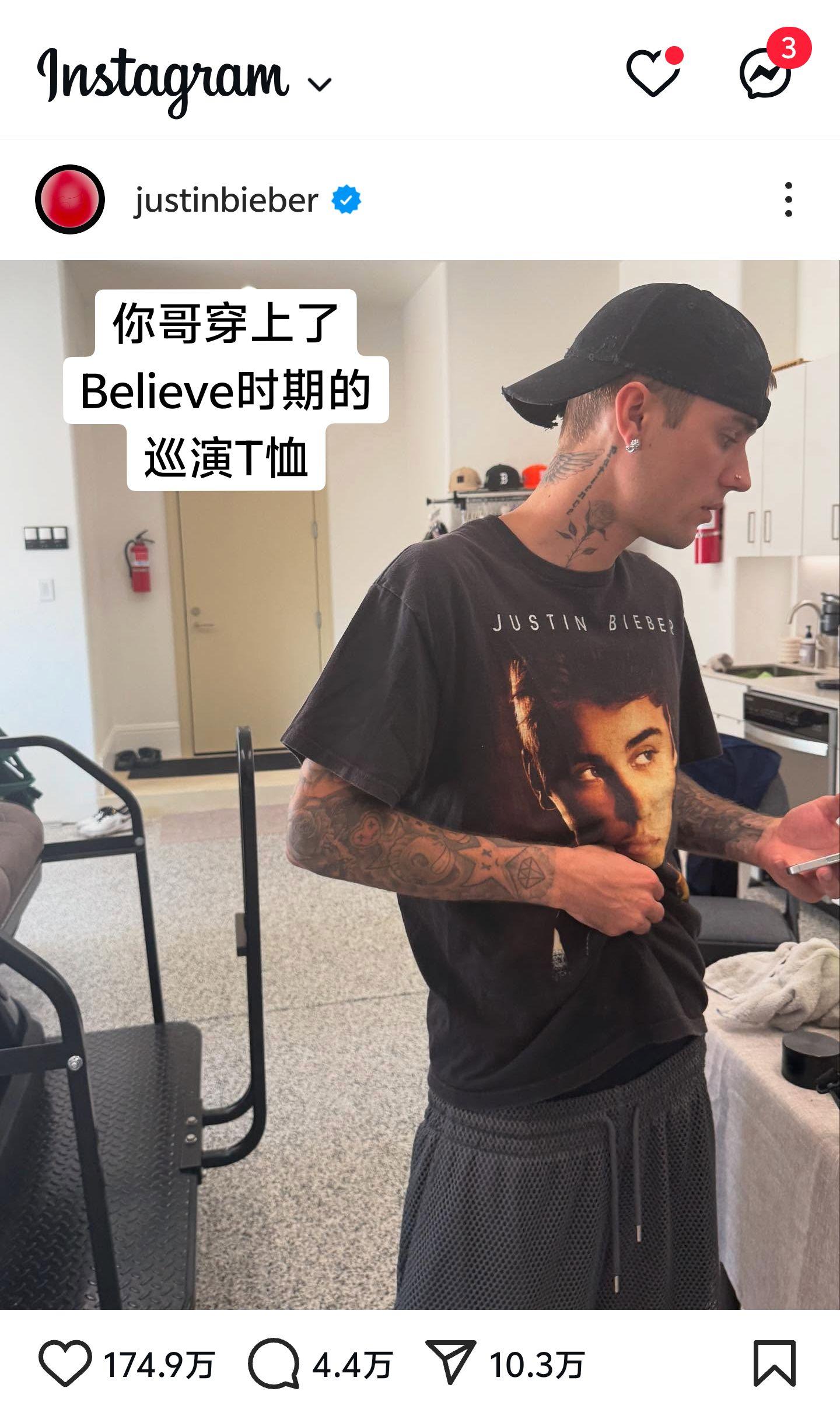 justinbieber 贾斯汀比伯 比伯T恤 belieber